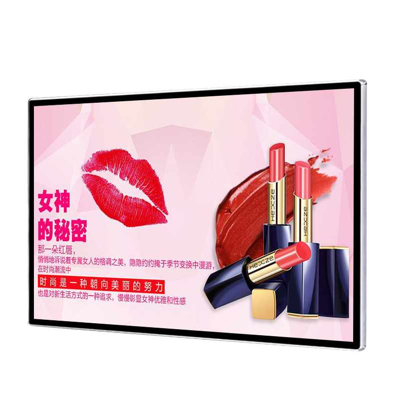 壁掛廣告機價格 廣告機一些小問題處理方式