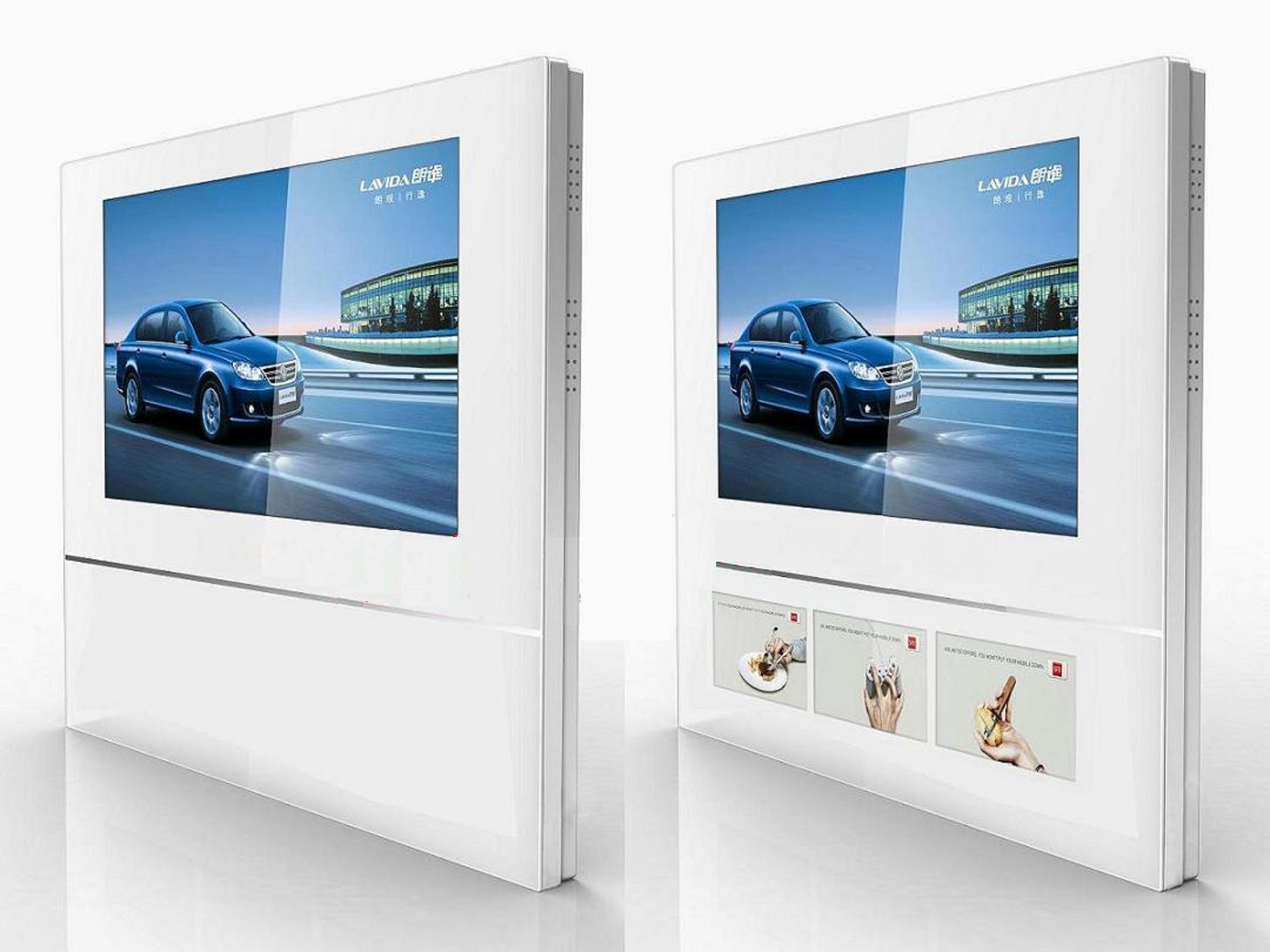 戶外廣告機(jī) 戶外廣告機(jī)