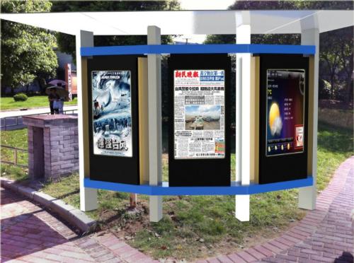 戶外立式廣告機 戶外立式廣告機