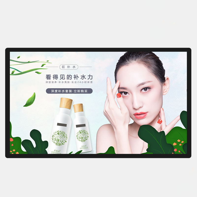 O1CN01MGL9KF2Ea86SQ5g9V_!!2206479868760.png 網(wǎng)絡版液晶廣告機連不上網(wǎng)咋辦