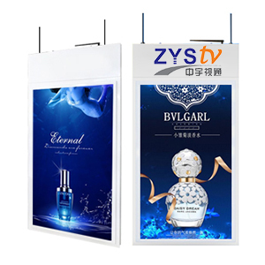 49寸雙面吊掛廣告機 49寸雙面吊掛廣告機