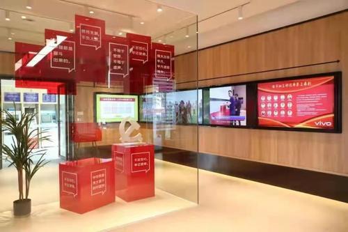 黨建服務(wù)一體機(jī).jpg 黨建服務(wù)一體機(jī).jpg