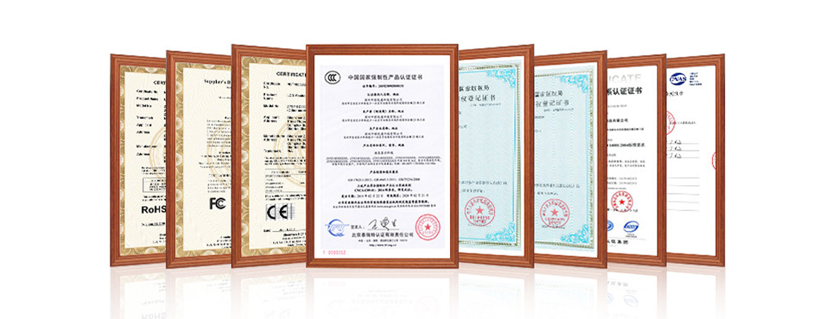 資質(zhì)2.jpg 資質(zhì)2.jpg